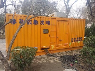 涟源柴油发电机维修保养工作要做哪些